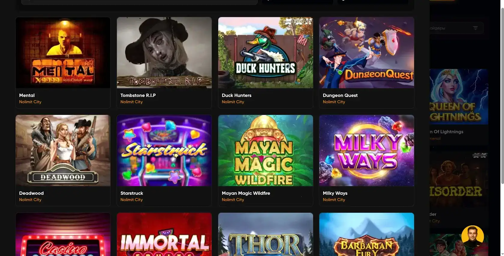 Демонстрация игры в live-казино Гризли